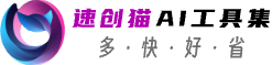 AI工具集｜写简历就找我